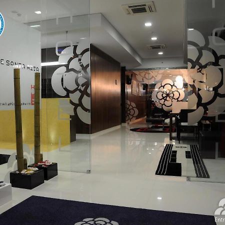 Hotel Portas De Santa Rita แอร์เมอซินเดอ ภายนอก รูปภาพ