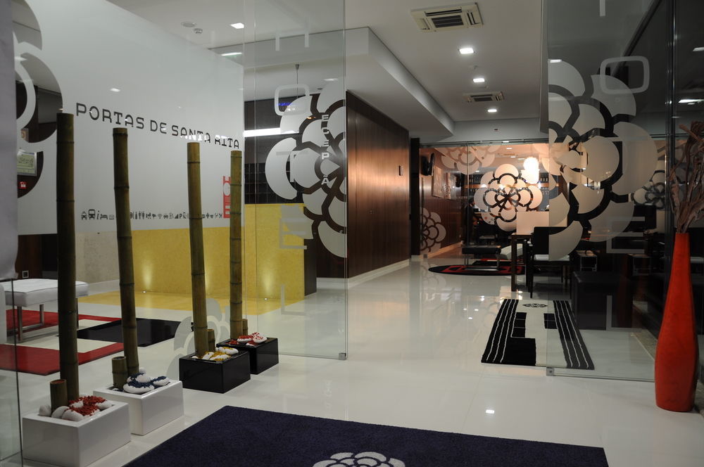 Hotel Portas De Santa Rita แอร์เมอซินเดอ ภายนอก รูปภาพ