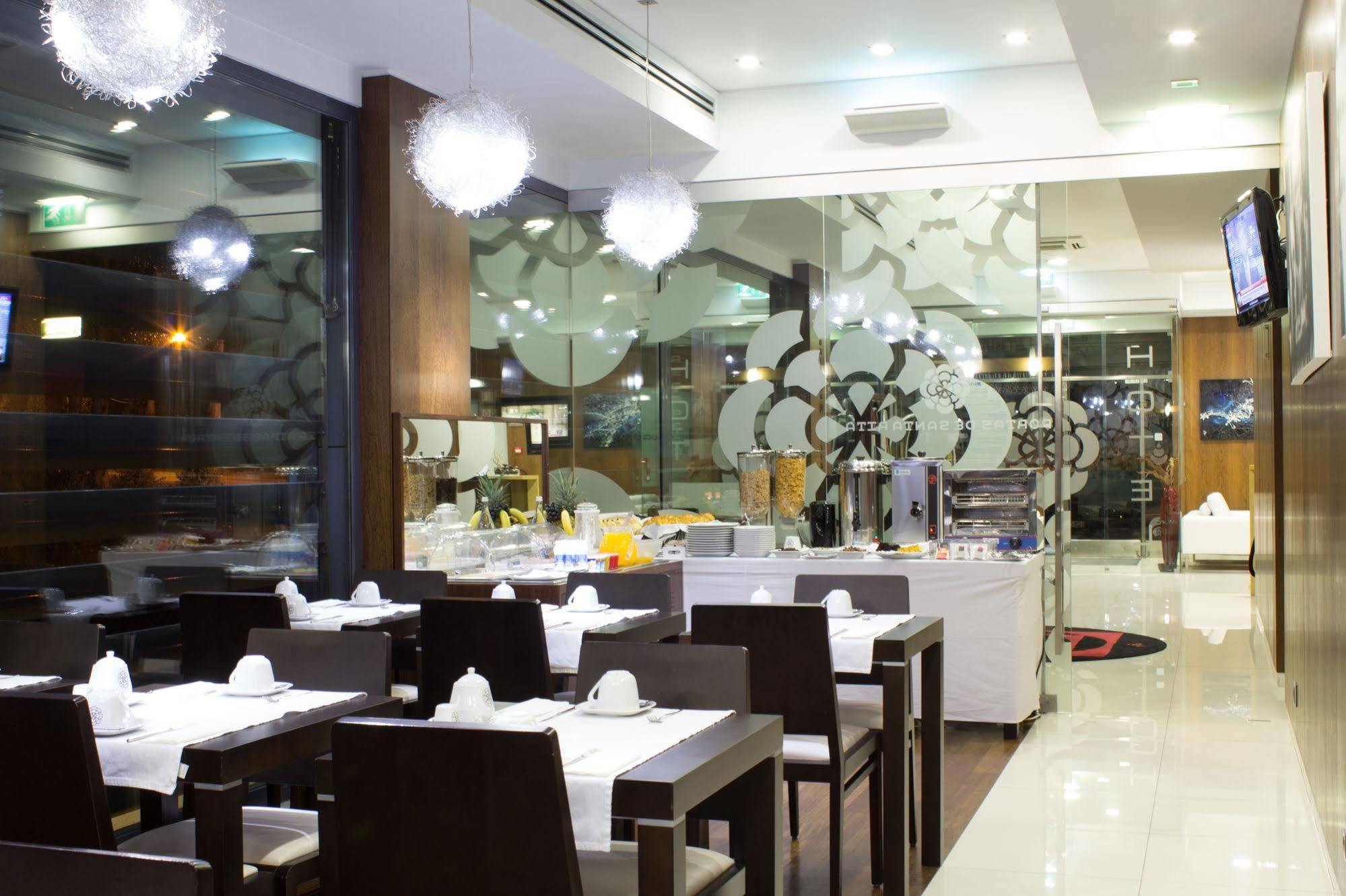 Hotel Portas De Santa Rita แอร์เมอซินเดอ ภายนอก รูปภาพ