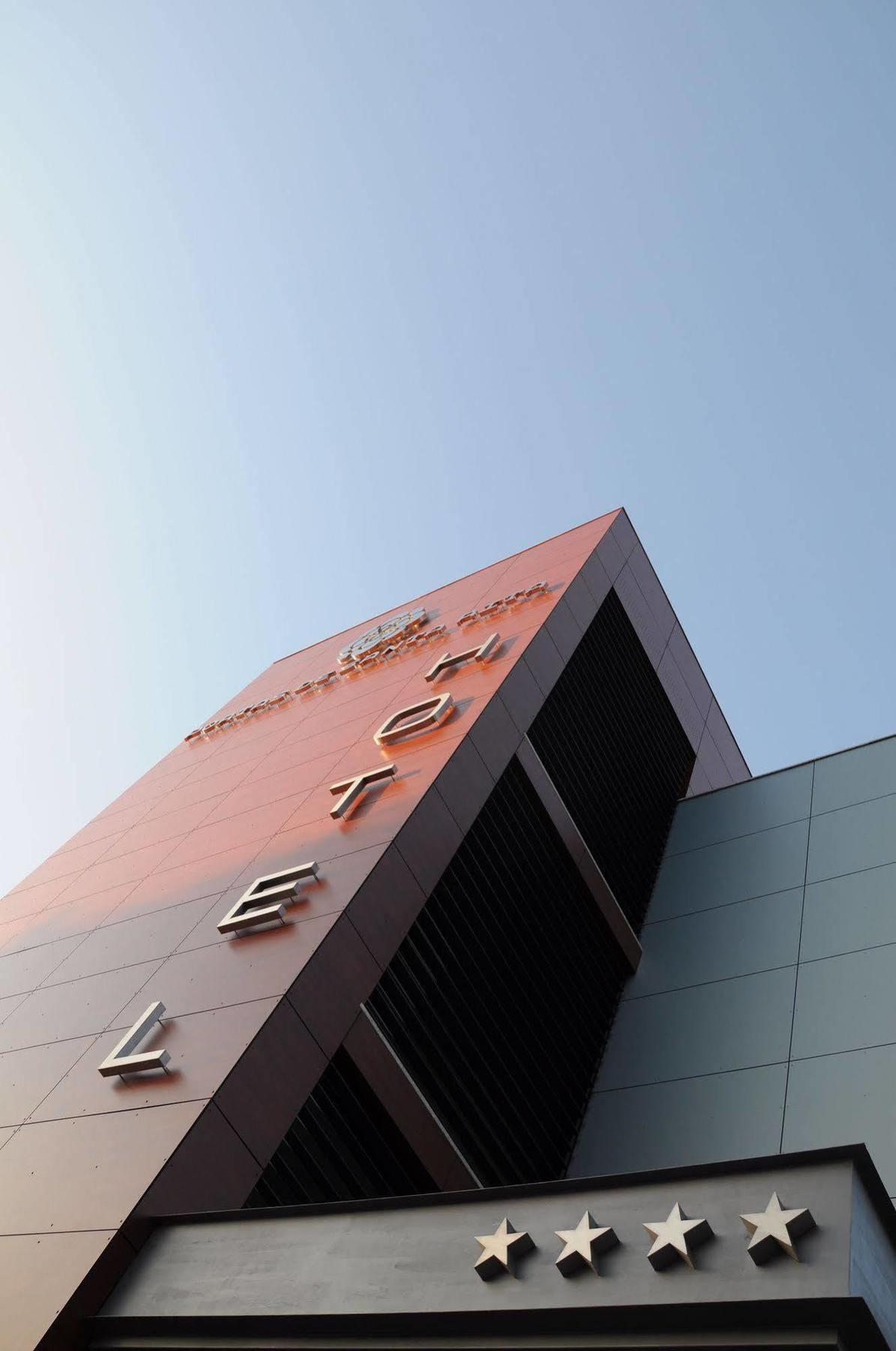 Hotel Portas De Santa Rita แอร์เมอซินเดอ ภายนอก รูปภาพ